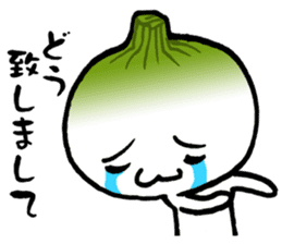 Emotional Onion sticker #1954043