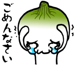 Emotional Onion sticker #1954044