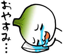 Emotional Onion sticker #1954046