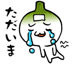 Emotional Onion sticker #1954047