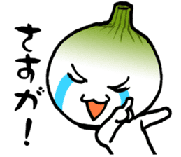 Emotional Onion sticker #1954062