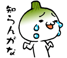Emotional Onion sticker #1954063