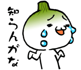 Emotional Onion sticker #1954063