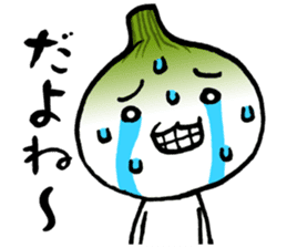 Emotional Onion sticker #1954064
