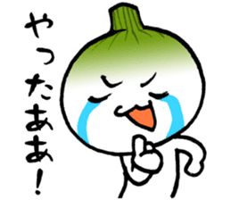 Emotional Onion sticker #1954069