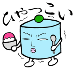 words of KANAGAWA sticker #1954084