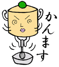 words of KANAGAWA sticker #1954087