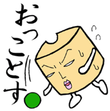 words of KANAGAWA sticker #1954088