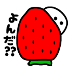 Stickers that can be used in continuous