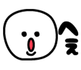 Stickers that can be used in continuous sticker #1954361