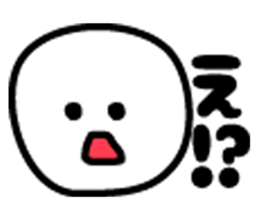 Stickers that can be used in continuous sticker #1954362