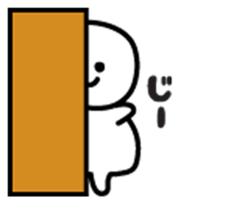 Stickers that can be used in continuous sticker #1954378