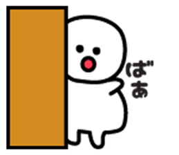 Stickers that can be used in continuous sticker #1954379