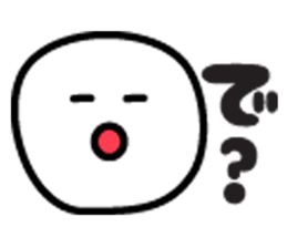 Stickers that can be used in continuous sticker #1954382