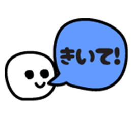 Stickers that can be used in continuous sticker #1954391