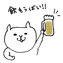 muscle cat (Hakata valve.) sticker #1954558