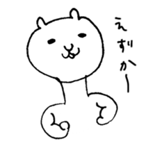 muscle cat (Hakata valve.) sticker #1954559