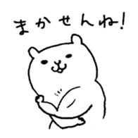 muscle cat (Hakata valve.) sticker #1954568