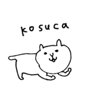 muscle cat (Hakata valve.) sticker #1954572