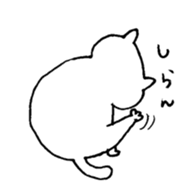 muscle cat (Hakata valve.) sticker #1954574