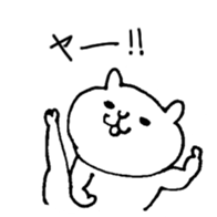 muscle cat (Hakata valve.) sticker #1954577