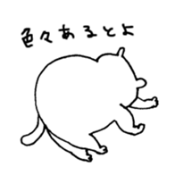 muscle cat (Hakata valve.) sticker #1954582