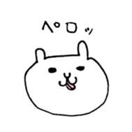 muscle cat (Hakata valve.) sticker #1954588