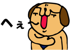 Salary-Wan ~SE ver~ sticker #1954620