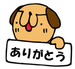 Salary-Wan ~SE ver~ sticker #1954635