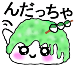 "Zunda rice cake" of Sendai-JAPAN- sticker #1954677