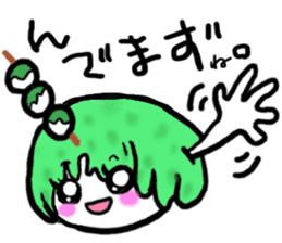 "Zunda rice cake" of Sendai-JAPAN- sticker #1954683