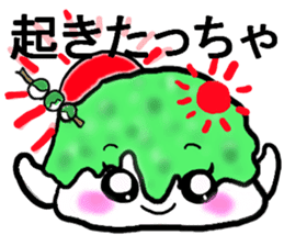 "Zunda rice cake" of Sendai-JAPAN- sticker #1954689