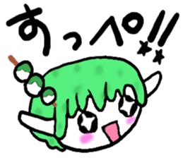 "Zunda rice cake" of Sendai-JAPAN- sticker #1954690