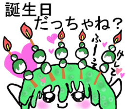 "Zunda rice cake" of Sendai-JAPAN- sticker #1954695