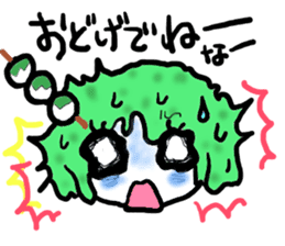 "Zunda rice cake" of Sendai-JAPAN- sticker #1954707