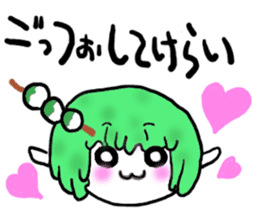 "Zunda rice cake" of Sendai-JAPAN- sticker #1954709