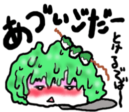 "Zunda rice cake" of Sendai-JAPAN- sticker #1954711