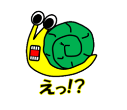 Ambiguously snail sticker #1954841