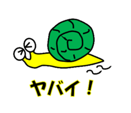 Ambiguously snail sticker #1954844