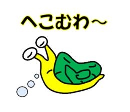 Ambiguously snail sticker #1954845