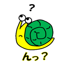 Ambiguously snail sticker #1954849