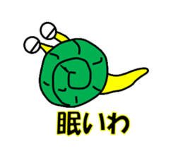 Ambiguously snail sticker #1954850