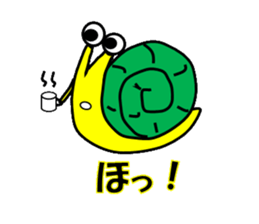 Ambiguously snail sticker #1954851