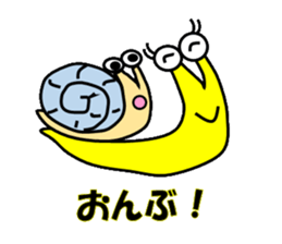 Ambiguously snail sticker #1954857