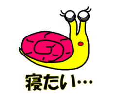 Ambiguously snail sticker #1954862