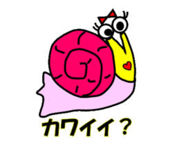 Ambiguously snail sticker #1954864