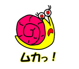 Ambiguously snail sticker #1954866