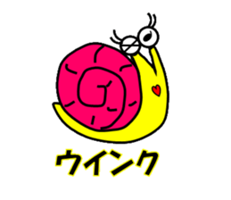 Ambiguously snail sticker #1954868