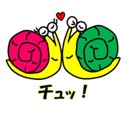 Ambiguously snail sticker #1954870