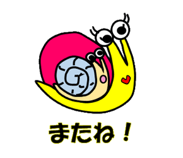 Ambiguously snail sticker #1954875